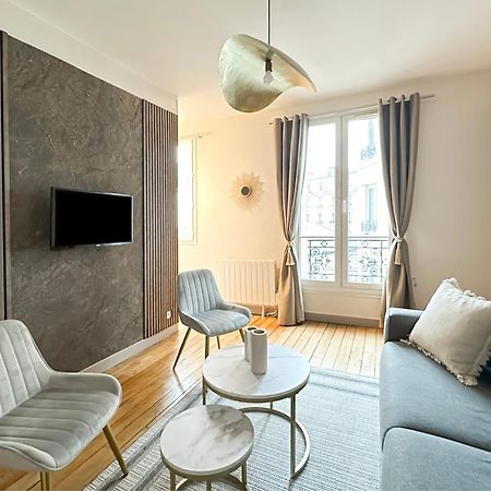Cozy Apartments Near The Sorbonne Παρίσι Εξωτερικό φωτογραφία